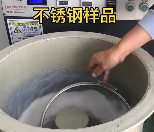 呼兰不锈钢箍样品