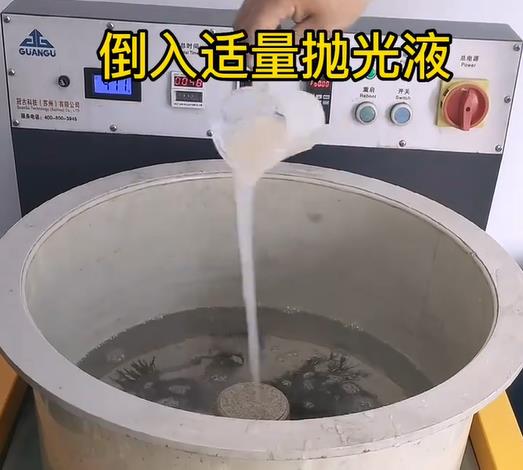 抛光液增加呼兰不锈钢机械配件金属光泽