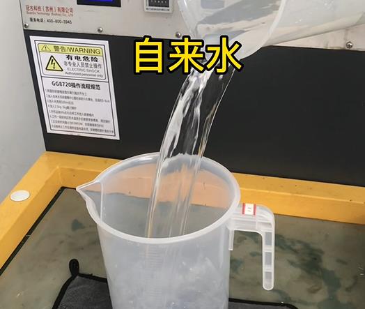 清水淹没呼兰紫铜高频机配件